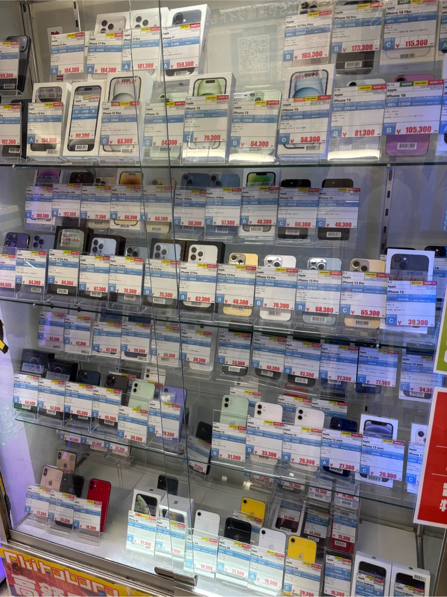 Jan-gle3号店 (@jan_gle_akiba) / X
