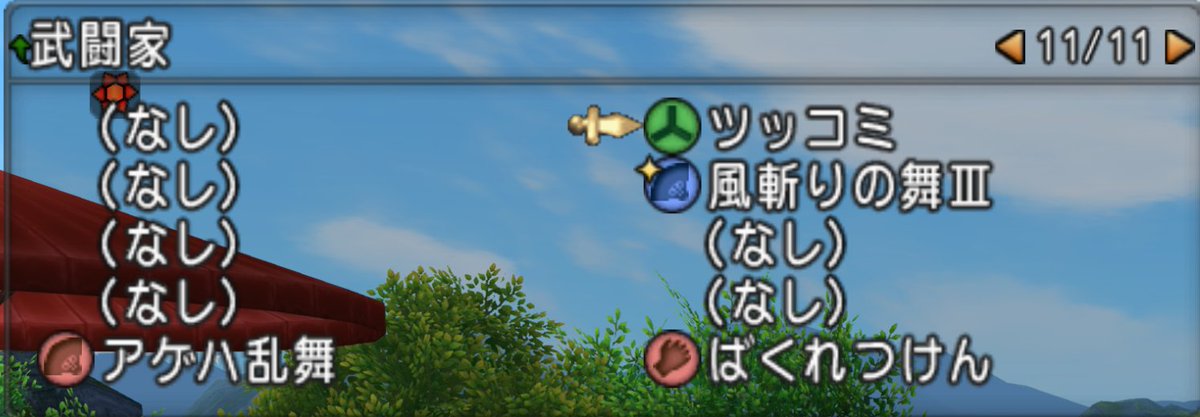 siakichi's tweet photo. https://t.co/7d0sGcLSEr