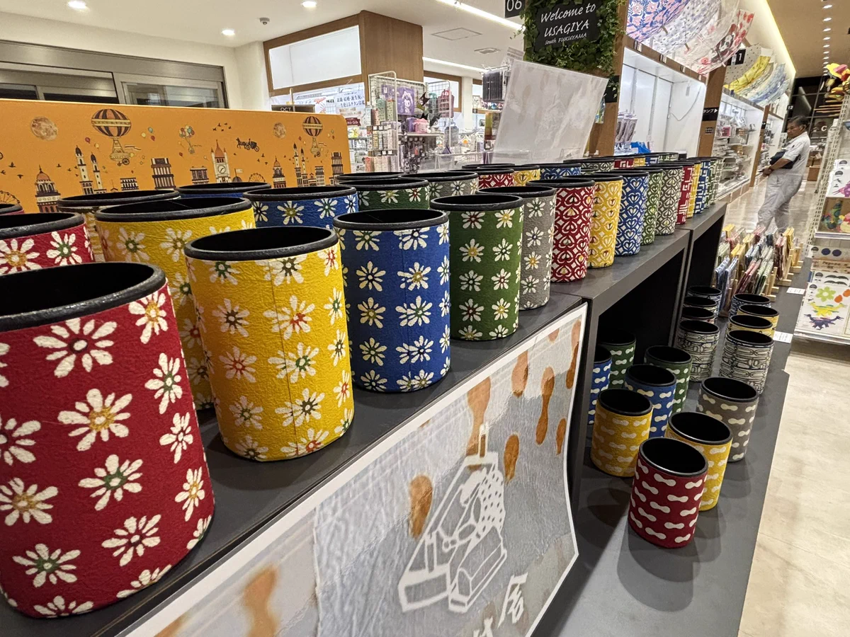うさぎや福山南店🐰 على X: 