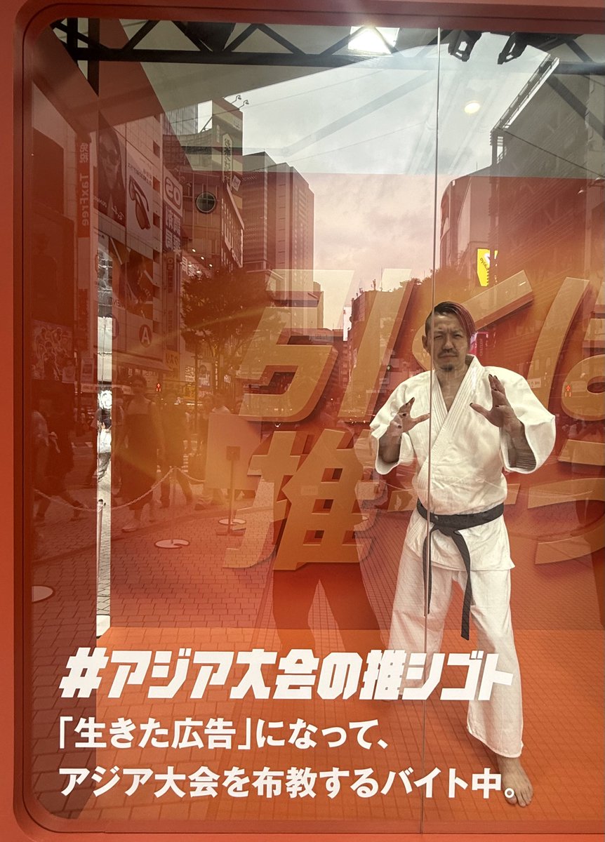 onipro tweet picture