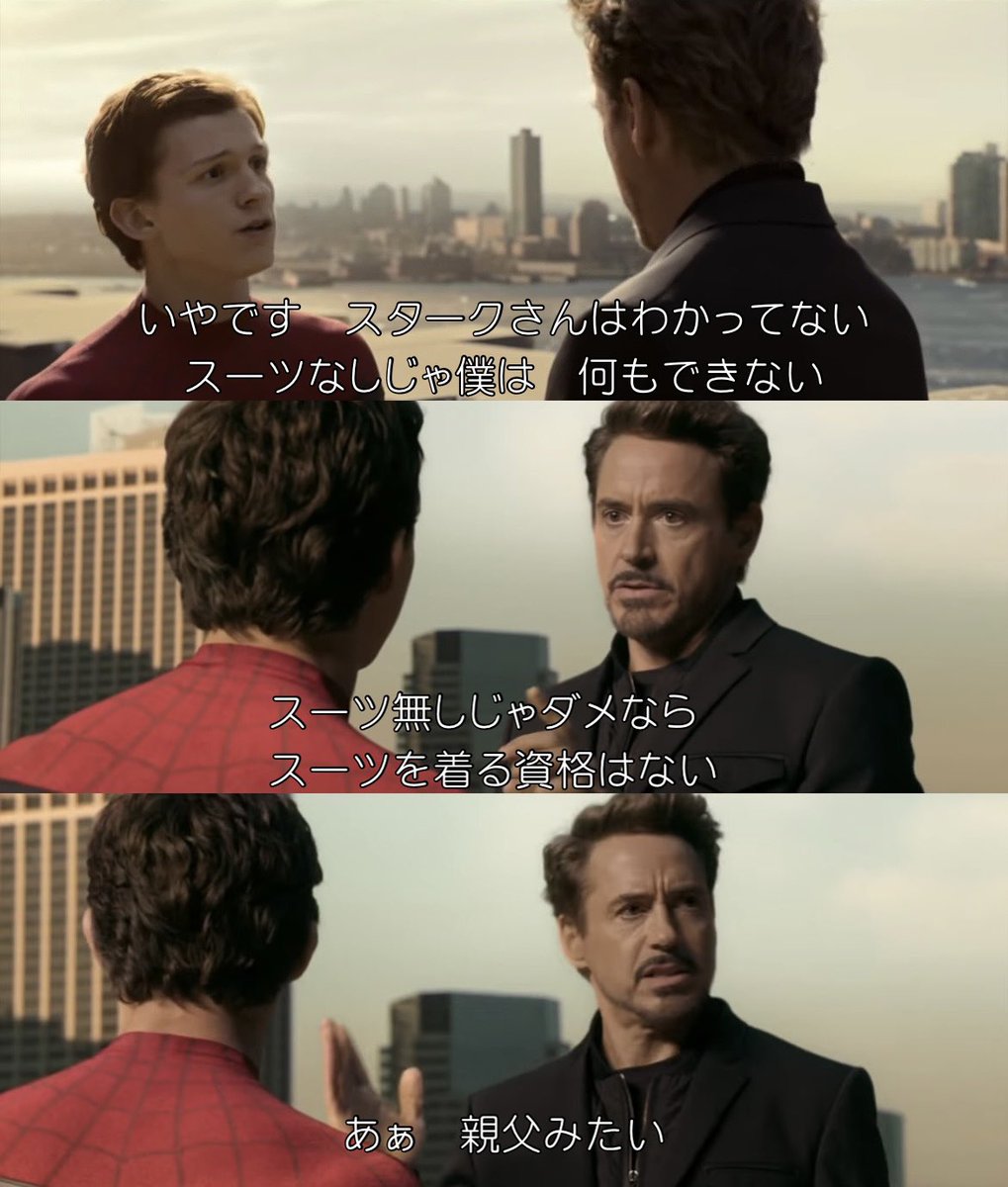 sian_cine's tweet photo. 【地味に好きな映画のやりとり】 https://t.co/fBEStXI2lg