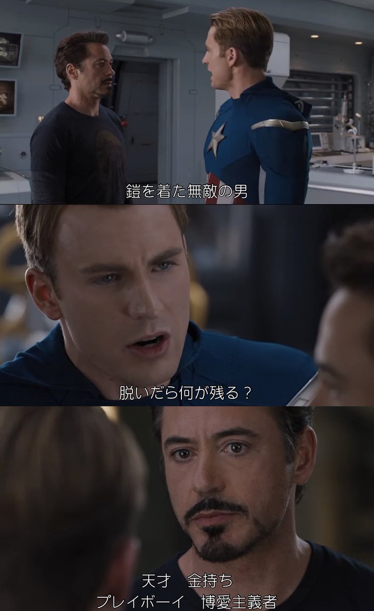 sian_cine's tweet photo. 【地味に好きな映画のやりとり】 https://t.co/fBEStXI2lg