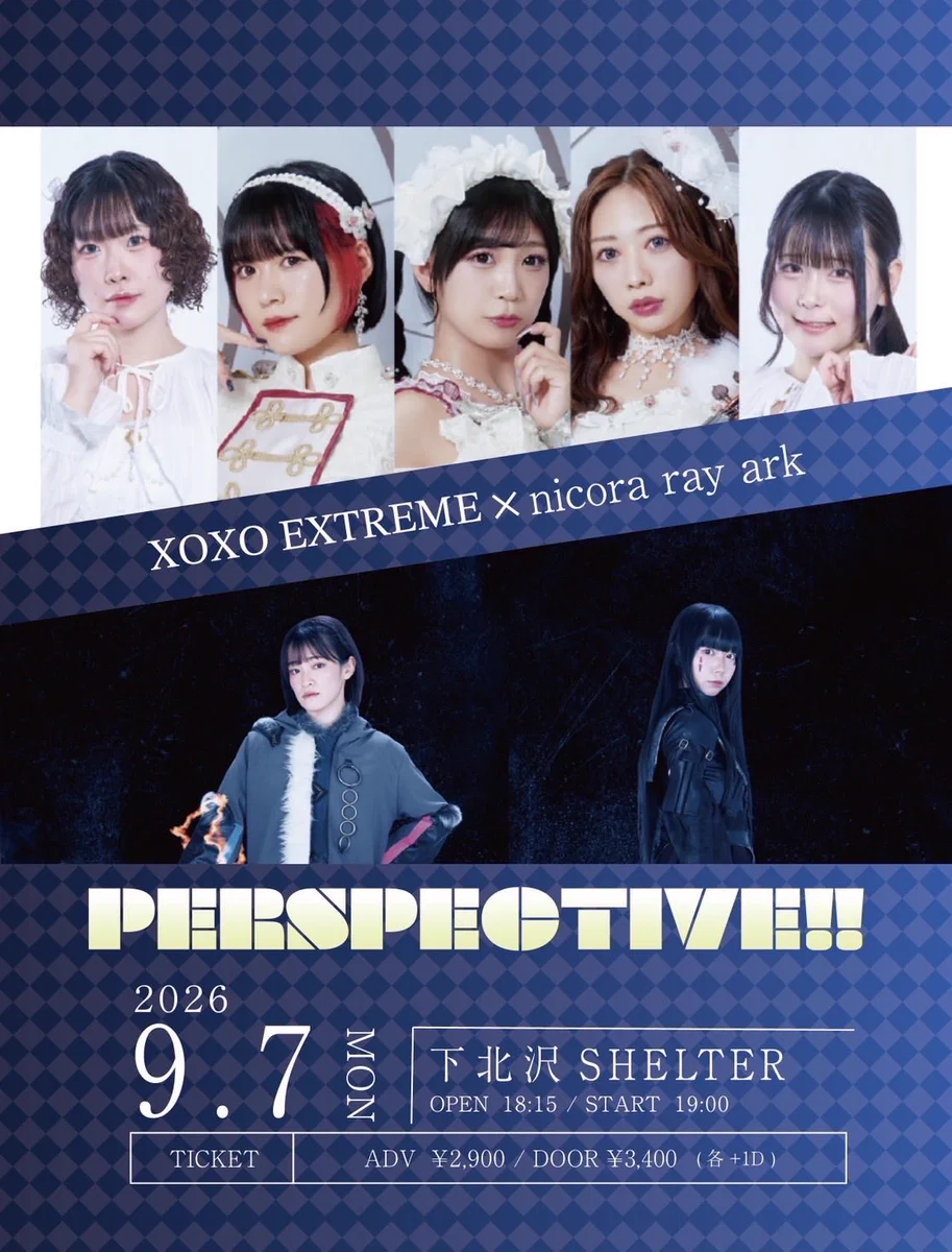 邦楽 nicora ray ark / Horizon Orion nicora ray ark (@nicora_ray_ark) / X