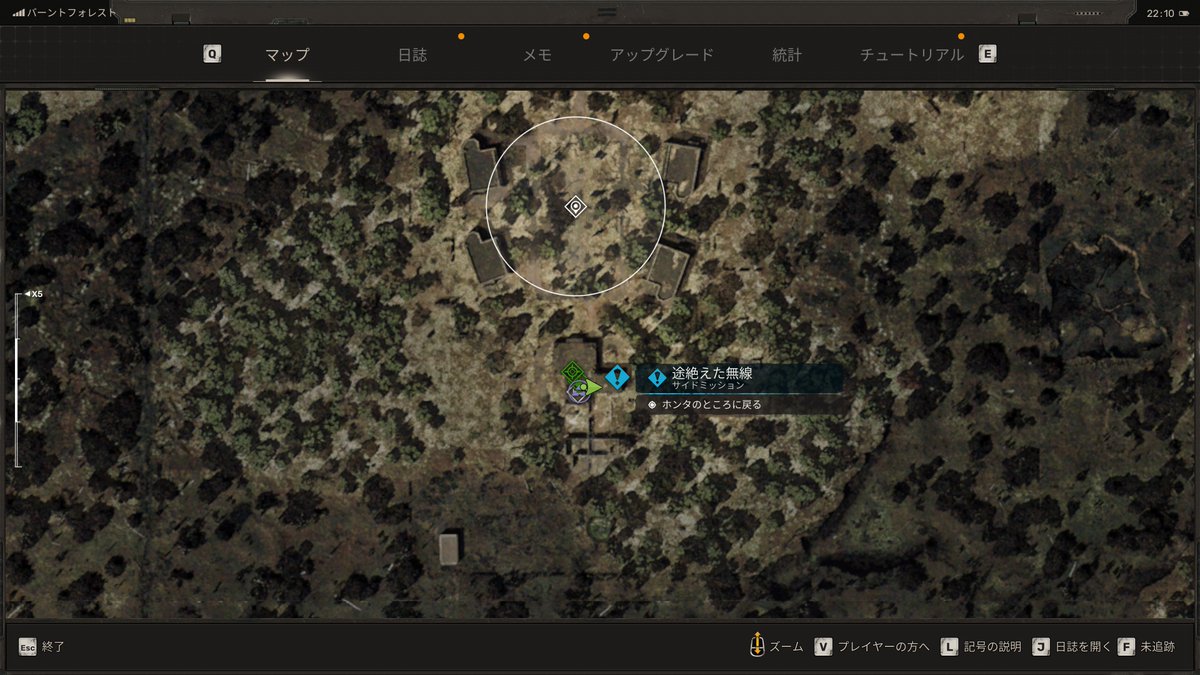 EauParfumeeEX's tweet photo. STALKER2、2.0になってからなのかわからんけど、名前取り違えのバグがあるな。
「バンザイ」のところに戻るところで、名前が「ホンタ」になってる。
ホンタは全然別の山小屋や。
カズコヴィの一連のクエストは3周くらいやってるが、前は気にならなかった。2.0になってからか？ https://t.co/V8EoMCXUfU