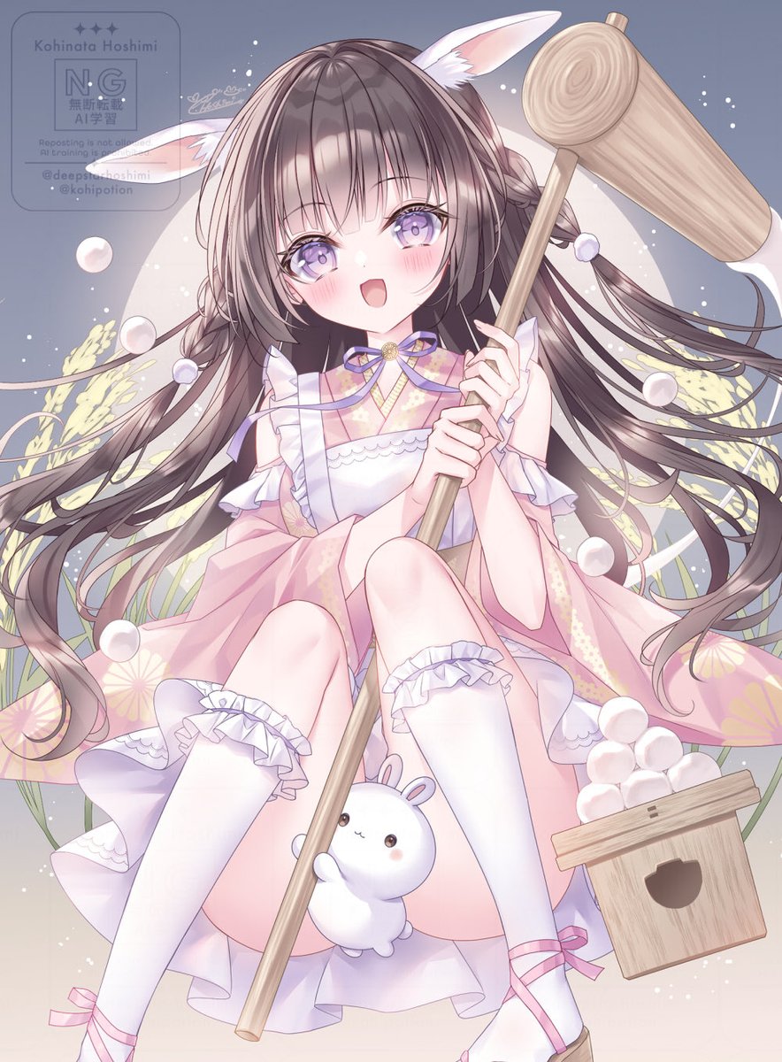 deepstarhoshimi's tweet photo. お月見うさぎ🎑🐇 https://t.co/OLrm0qPzsT