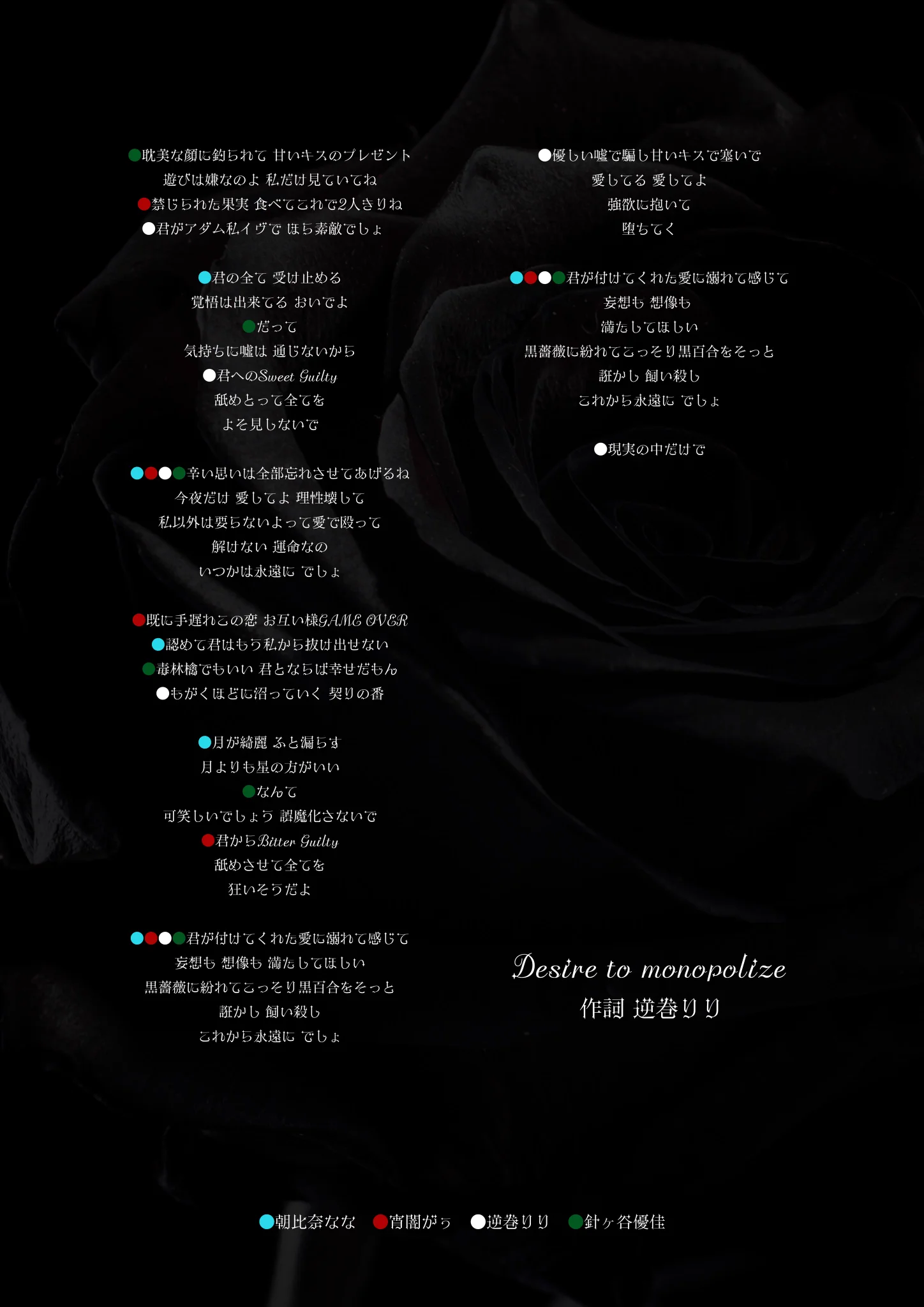 縷々 on X: 