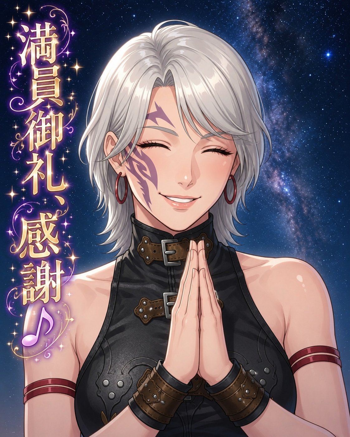 バラライカ в X: „@22Ryoko ぜひよろしくお願いします🌹✨ 『参加し