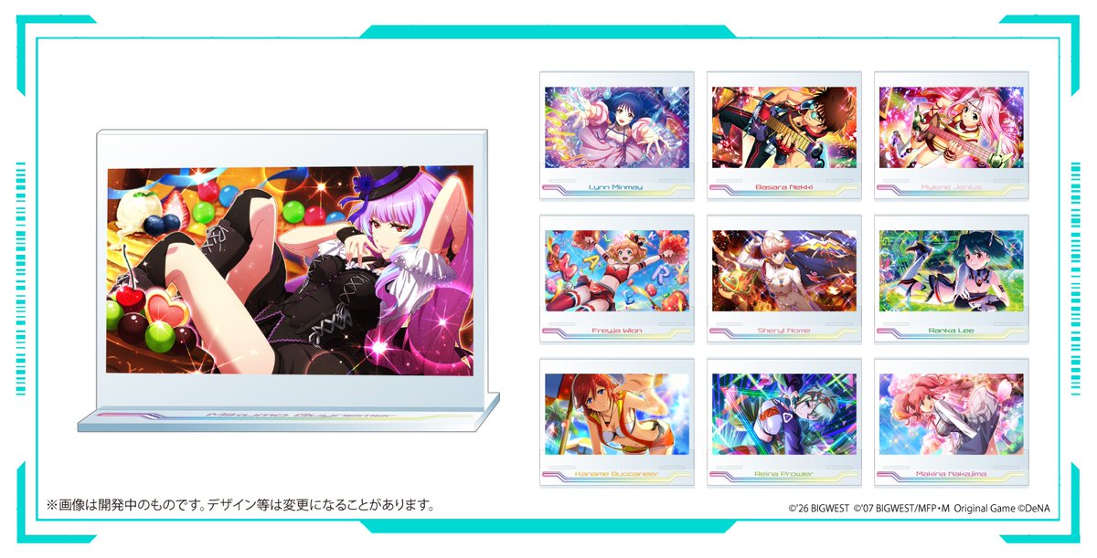 uta_macross's tweet photo. 🌟『歌マクロス』復活プロジェクト🌟
【リターン品紹介】プレートイラストアクリルスタンド

ゲーム内のプレートイラストが、アクリルスタンドになって登場！
歌姫たちの魅力がつまったプレート全10種をセットにしてお届け💖

👇詳細
https://t.co/HeqmPRich6

#歌マクロス #utamacross https://t.co/Xs73Dl9TSI