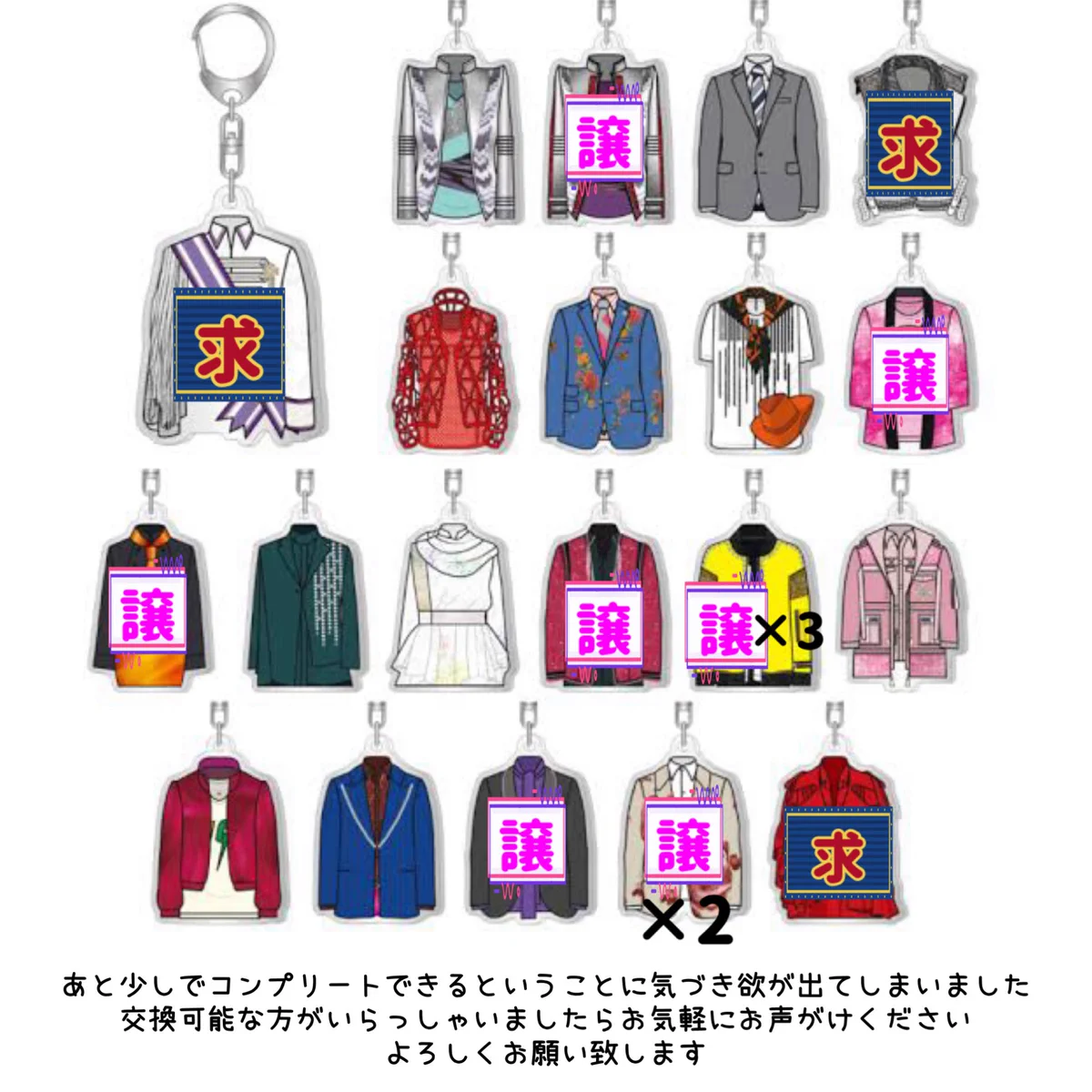 みぃ on X: 