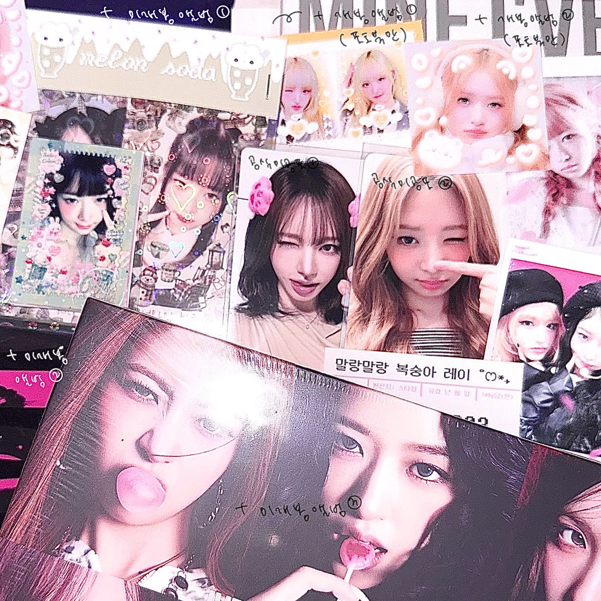 1oveadee's tweet photo. 2.0 랜박 구성 3개 https://t.co/LbbPs0WiYR