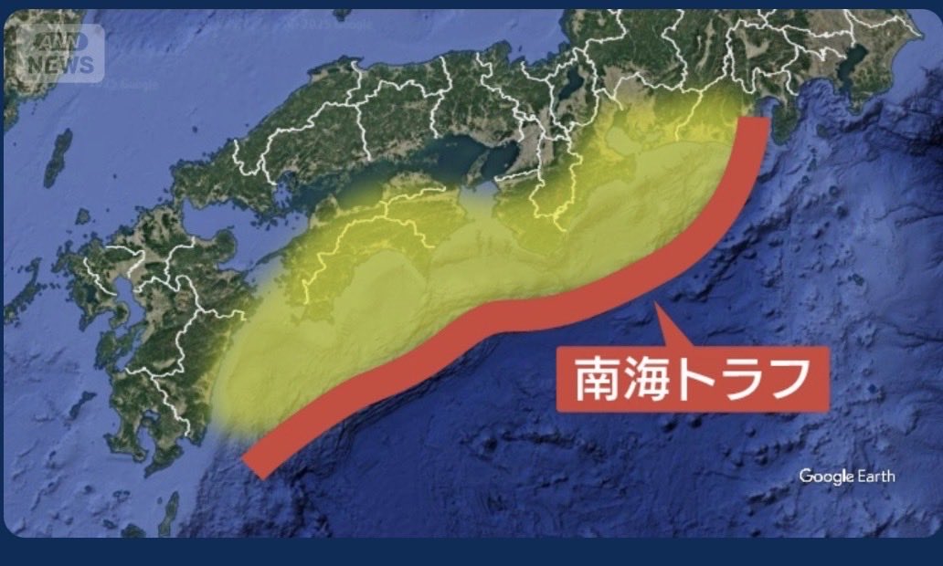 GAIAFORCETV's tweet photo. 降雨が予測されている位置と
南海トラフの位置が同じ。 https://t.co/mVPwIfcAhK