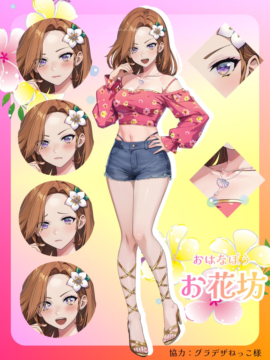 ohanaboo7326's tweet photo. 新立ち絵👗✨
お目目にこだわりしました🤩

イラスト協力：グラデザねっこ様

#立ち絵公開 
#お花書き https://t.co/wft7y5PwiK