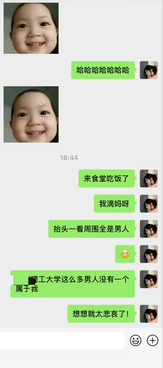 kekubble's tweet photo. 无聊的生活实在需要一个男人来解解闷 https://t.co/qPZveMwWUl