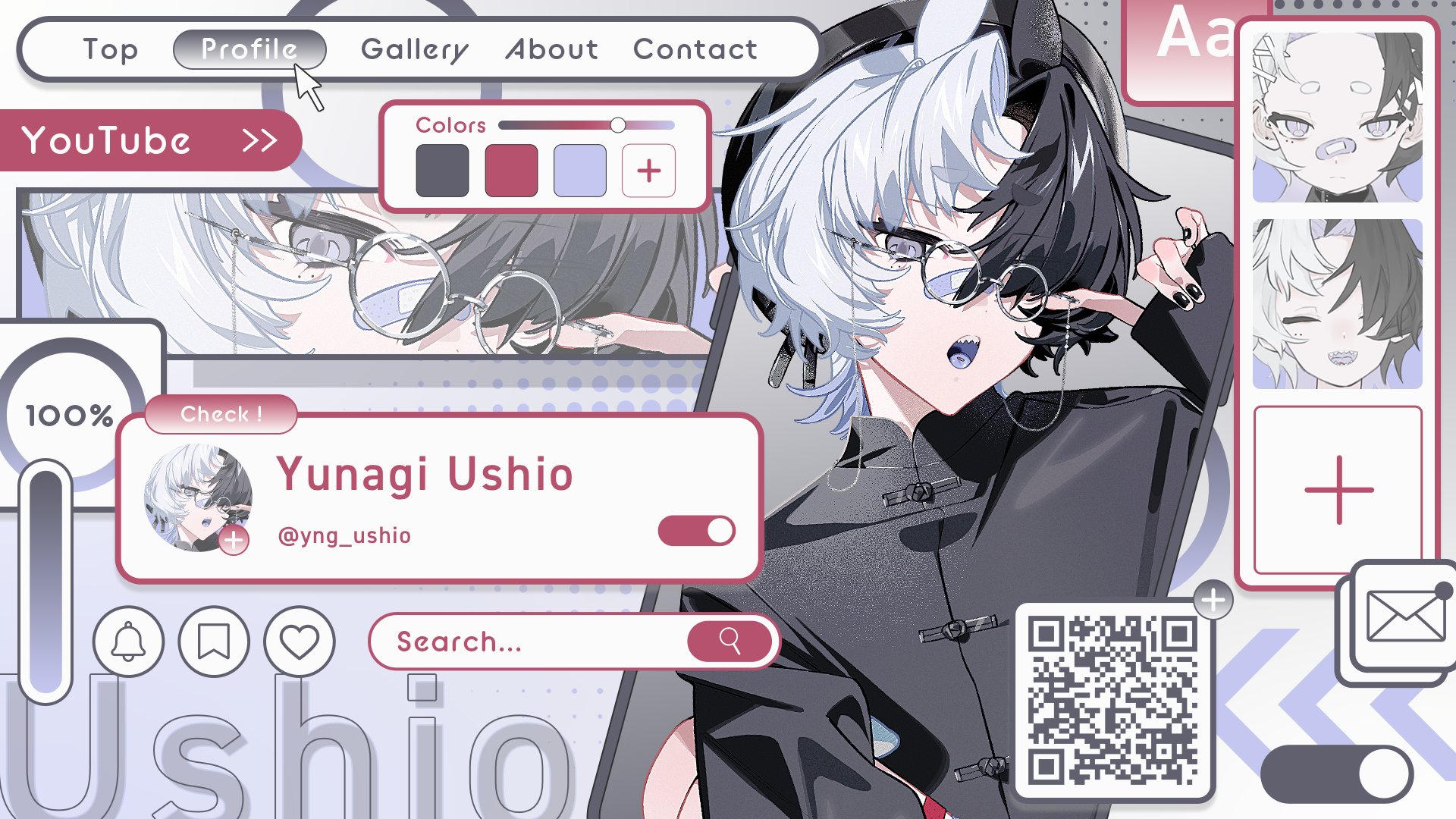 夕凪 潮┊ 🩹🌊 on X: 