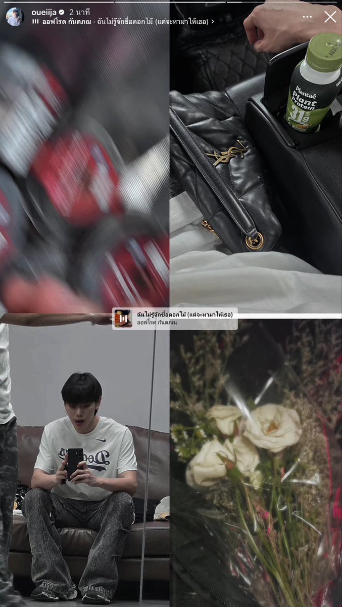 spssswAp's tweet photo. เจ้าของดอกไม้ 🌼🤍

ทุกคนแฮปปี้ เจ้าชายดอกไม้แฮปปี้เจ้าของดอกไม้แฮปปี้🧑🏻‍🌾💐😉
#ต้าห์อู๋ออฟโรด #DaouOffroad https://t.co/tH6j2PGAjE