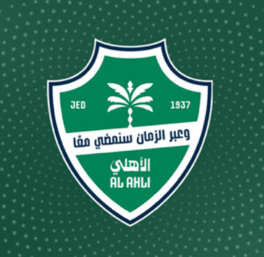 MujnourI's tweet photo. 🚨🚨🚨🚨🚨🚨🚨🚨🚨🚨🚨🚨🚨🚨🚨

عاااااااااااااااااااااااااااااااااااااااااااااااااااااااجل — الأهلي السعودي يتصدر.. والرقم مفاجئ جدًا! 🤯🤯🤯

بحسب تقرير Brand Finance الجديد، الأهلي يتصدر أندية الدوري السعودي في نسبة جماهيره داخل المملكة المتابعين له عبر منصات التواصل الاجتماعي بـ41%، يليه النصر بـ36% ثم الهلال بـ34%.

الأهلي الأول سعوديًا في هذا المؤشر. 💚