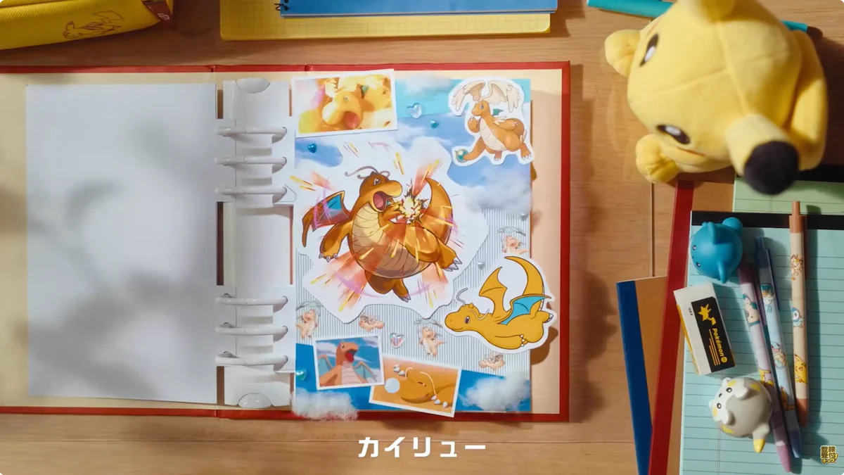 ☆ポケモンカード新作・再販速報 on X: 