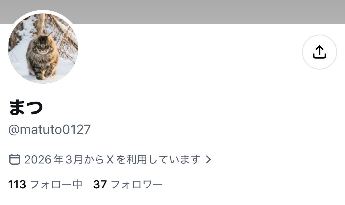 palmanias's tweet photo. この人詐欺ってきました。
みなさん気をつけてください
（こんなところで晒しても意味はないと思いますが） https://t.co/3hUYuUydoZ