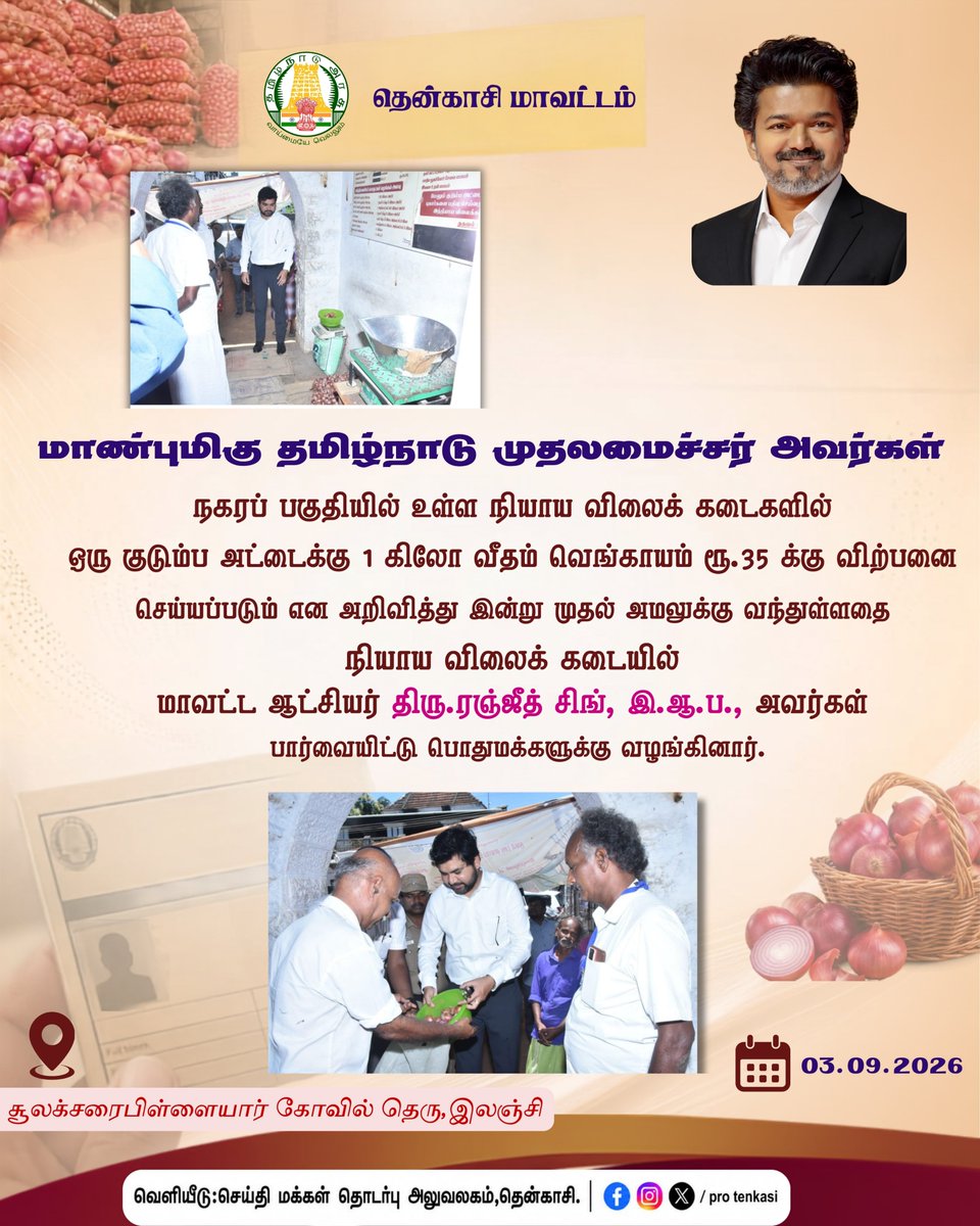ProTenkasi's tweet photo. https://t.co/rZEKF8JcsD