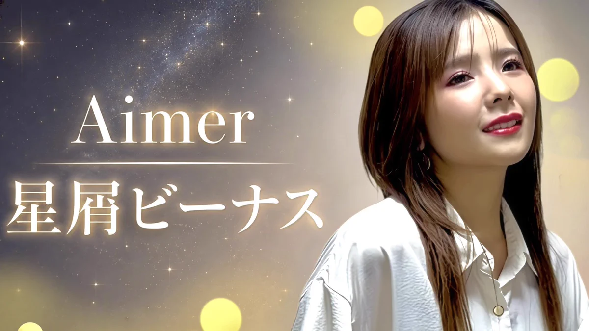nanami (@singer_nanami) / X