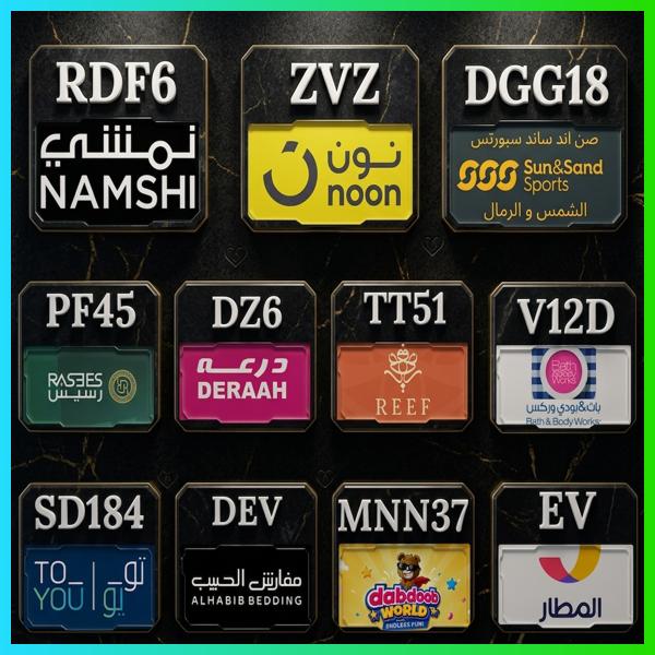 MADELYNREGALADO's tweet photo. وفر مضمون|نون  نمشي، 
🎯 خطوة بسيطة قبل الدفع قد تساعدك على التوفير: جرّب كود و كوبون خصم.
المطار | باث اند بودي | الشمس و الرمال | ريف للعطور | درعه | درعا | رسيس | دبدوب | مفارش الحبيب | تويو تو يو | صن سن ساند والرمال.
uBF https://t.co/HCmLXc8YeV