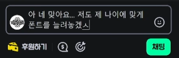 LTcttn's tweet photo. 짤로 써야지 https://t.co/JYfjatGpZS