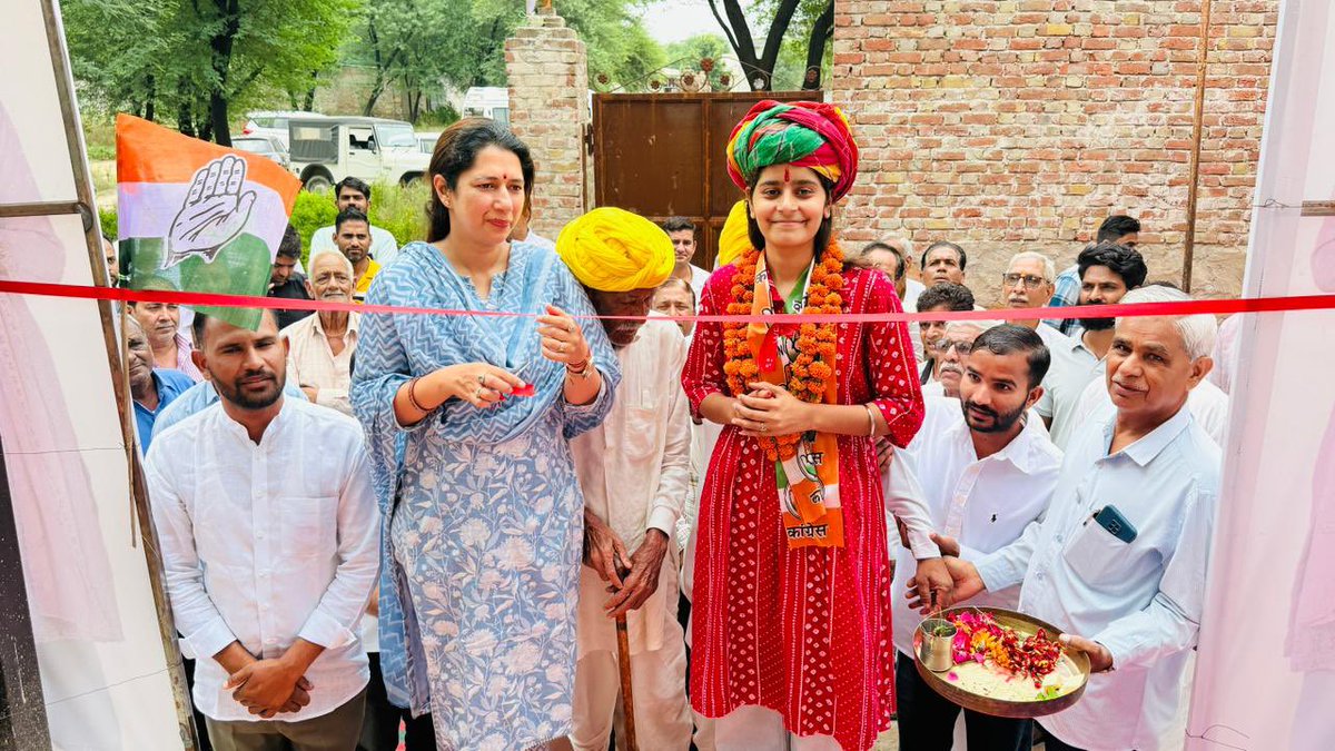 drshikhameel's tweet photo. आज नगर परिषद चौमू के वार्ड संख्या 10 से कांग्रेस जेन ज़ी युवा पार्षद प्रत्याशी सुश्री हीरांशु यादव पुत्री श्री मदन लाल यादव के चुनाव कार्यालय का फीता काटकर उद्घाटन किया।

इस अवसर पर उपस्थित कांग्रेस कार्यकर्ताओं एवं स्थानीय नागरिकों से आत्मीय संवाद कर आगामी नगर निकाय चुनाव में कांग्रेस की विजय के लिए एकजुट होकर पूरी ताकत से जुटने का आह्वान किया।

जनता का विश्वास, कांग्रेस की जीत।

जय भारत, जय संविधान
जय कांग्रेस, विजय कांग्रेस!