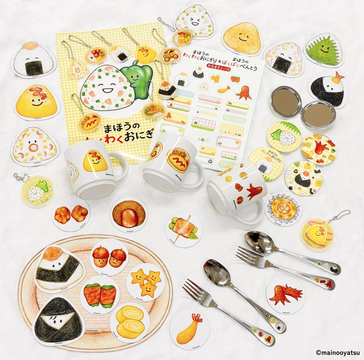 まほうの食育絵本シリーズ【公式】 on X: 