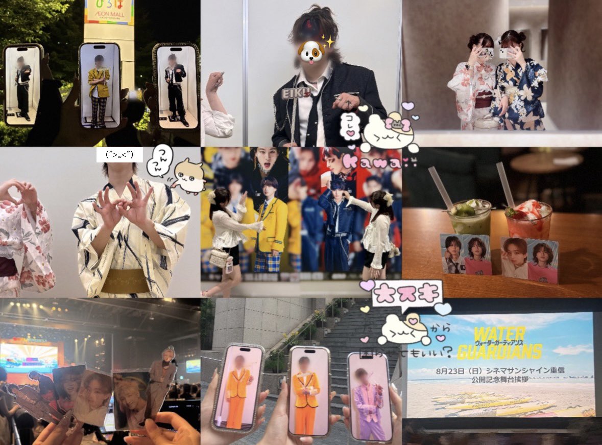 81s_ht's tweet photo. いちばん楽しかった☆2026☆のなちゅ🌻✨♩
いつの間にか " 愁斗くん永玖ちゃん " 無しじゃ
夏を楽しめないよ^っ ̫ <^⊃━♡ https://t.co/ju5wfehKdN
