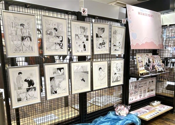 medicos_et_02's tweet photo. 『飴󠄀色パラドックス』完結記念POP UP SHOP
 
　　* ┈ ┈ ┈ ┈ ┈ ┈ ┈ ┈ ┈ ┈ *
　　　　　　明日より開催
　　* ┈ ┈ ┈ ┈ ┈ ┈ ┈ ┈ ┈ ┈ *
 
🍬新商品販売
🍬特典の配布
🍬等身大パネル、複製原稿の展示
を実施！
 
ぜひ２人に会いに来てください🌟
 
📅26/9/4（金）～9/16（水）
 📍MEDICOS SHOP渋谷
 https://t.co/991YKt0uz2
 
#飴色パラドックス