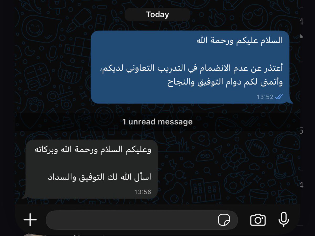 dv5ip's tweet photo. نحن لا نعلم أي أرض وأي قلب وأي قرار هو خيراً لنا، لكننا نوقن وندرك أن الخيرة فيما أختارها الله لنا

الحمد لله على كل حال https://t.co/NQjdHpZ5BI