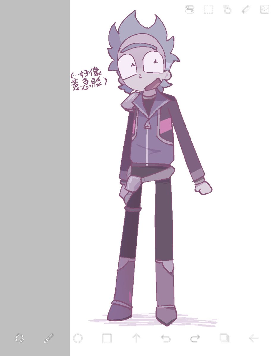 wsqsj343's tweet photo. #rickandmorty https://t.co/MLAl1H2W7M
