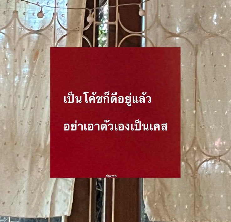 dpxme's tweet photo. https://t.co/lDDKnUa3Nw
