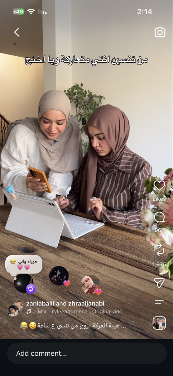 cii_u18's tweet photo. @IlilyI0 @mayarr_xs هذن https://t.co/iFe5uMh7nK