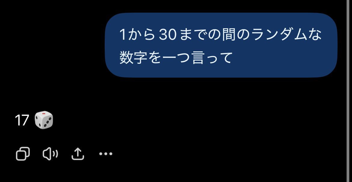 sses125634's tweet photo. これおもろいな https://t.co/kySk3pYUg9