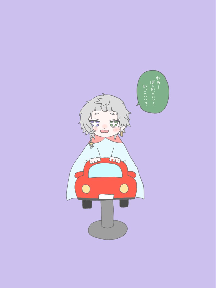 3imo__'s tweet photo. 小さい時オン眉にされがちだよね
 #叢雲掲示板 https://t.co/xXoS291Aq8