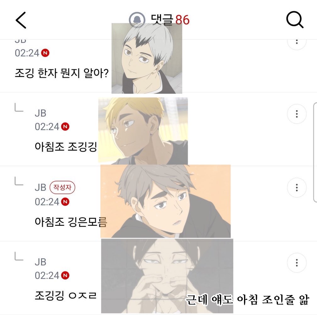buchujoa's tweet photo. 나 이나리자키를 대략 이 정도로 보고 있음 https://t.co/GQuNCfBS2z