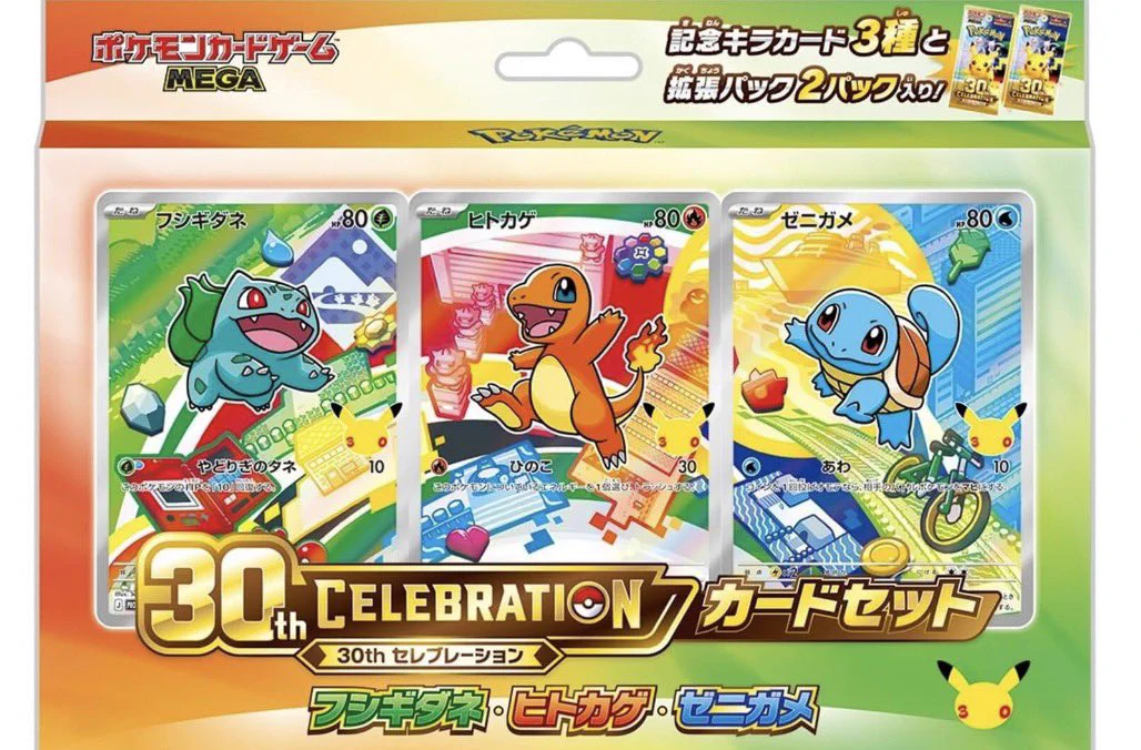 ジャモさん🔥/ポケモンカード/ポケカ/トレカ全般 on X: 