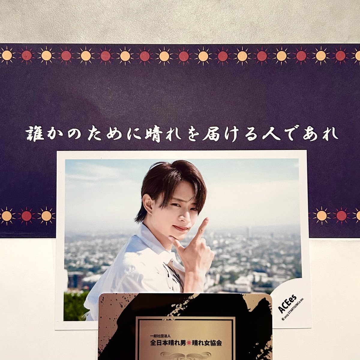 RYUGA_ACEes's tweet photo. 投票のために迎えたゴールドカードやってんけど…この言葉が刺さった‼️😭
自分もなるべくこういう風でありたい

カード台紙に書かれた言葉、下の方も読んでますます浮所くんを絶対No.1️⃣晴れ男☀️にしたいって思った！
毎日コツコツやるぞー✊

興味ある方ぜひ検定受けてみて欲しいな🤗 https://t.co/6P5TwQbzyz