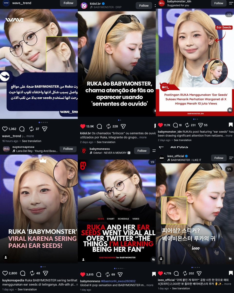 RukaCharts7's tweet photo. Ear seeds have gone viral and become a huge trending topic on TikTok and Instagram, garnering millions of views and thousands of likes. One TikTok video alone surpassed 4.3 million views and 306.4K likes in just one day. 
#RUKA #BABYMONSTER https://t.co/61eVZKfXtJ