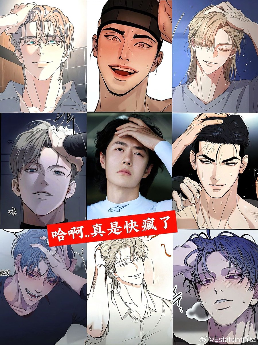 Zhan0Bo's tweet photo. when i say bro literally jumped out of a webtoon/manga 🙂 https://t.co/Qw6qYAseDB