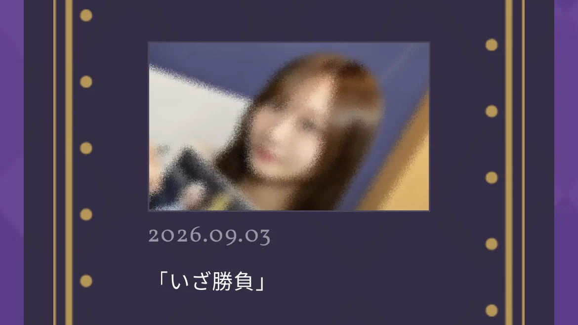 古畑奈和マネージャー公式 (@naofficial_info) / X