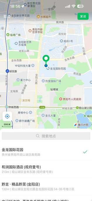 Cathysmith19952's tweet photo. 在贵阳 到底怎样才能碰到真诚有礼貌的男生呀 为什么我碰到好多口嗨的 #贵阳 https://t.co/A3iMCMzWxu