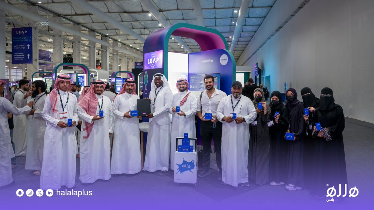halalaplus's tweet photo. على هامش LEAP 2026، انضم سعادة الدكتور عبدالعزيز بن داخل المطيري إلى هللة بلس مستثمرًا وشريكًا مؤسسًا وعضوًا في مجلس الإدارة.🔥

إضافة استراتيجية بخبرات في الابتكار وريادة الأعمال، تدعم خطط #هللة_بلس للتوسع وتطوير فرص جديدة.

#استثمار #شراكة_استراتيجية #LEAP2026 https://t.co/EajpIuw8af