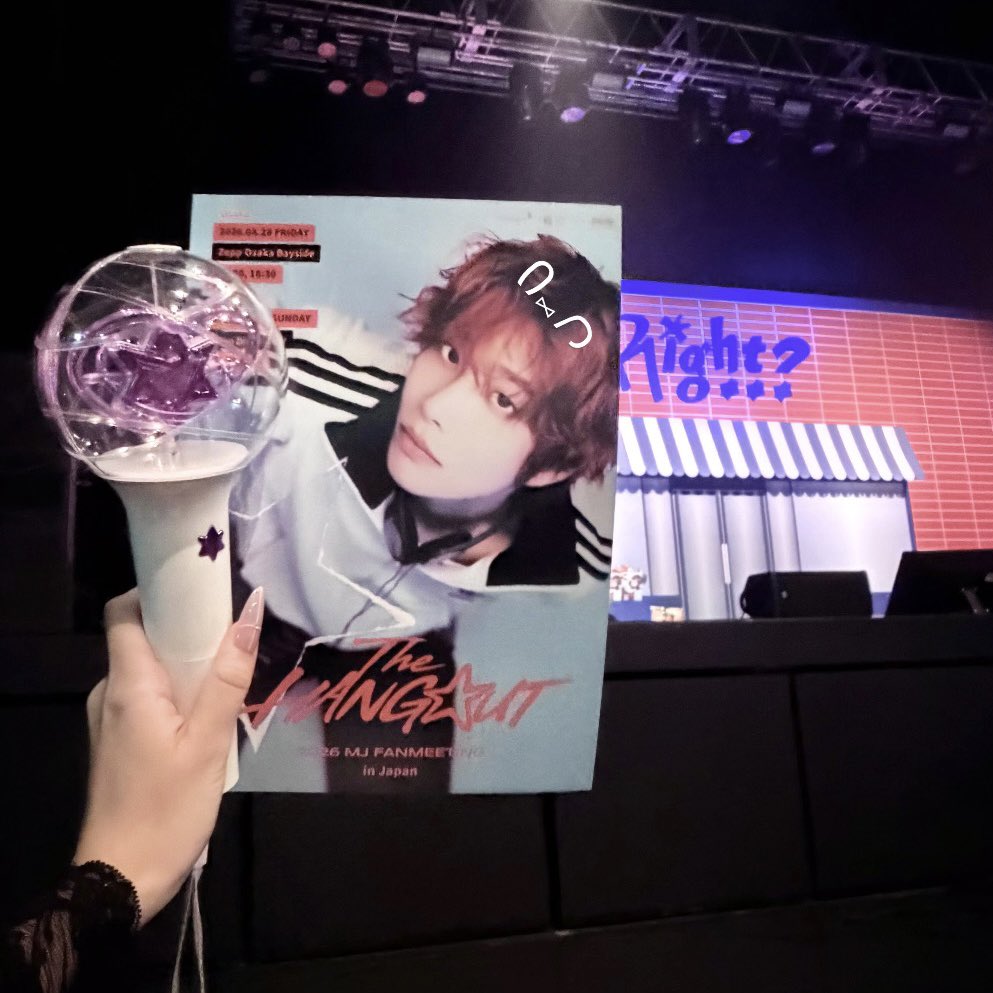 yrsjha2's tweet photo. 2026 MJ FANMEETING ＜The Hangout＞ in Japan ♩♫♩

両部とも近くてうれしいჱ̒> ̫ <
チェキうれしいჱ̒> ̫ <

#ASTRO #엠제이 #MJ #The_Hangout https://t.co/w1ddAt9fjn