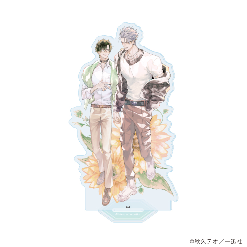 Athree3_China's tweet photo. 『愛だ、恋だの処方箋』周边商品情报公开！

『愛だ、恋だの処方箋』周边登场☆

情报公开！『愛だ、恋だの処方箋』相关周边上线啦！
这次带来的是『愛だ、恋だの処方箋』相关周边！

【发售时间】：2026年9月4日起
【购买渠道】：天😺【eeoStoreQJD】等

※图片为部分商品。
※商品图片仅供参考。可能与实物不同，最终产品以实物为准，敬请理解。
※贩售商品可能与日��往期商品有所差异，敬请理解。

#A3 #愛だ恋だの処方箋 #吃谷 #吃谷日常 #快乐恰谷 #二次元 #动漫周边 #周边
