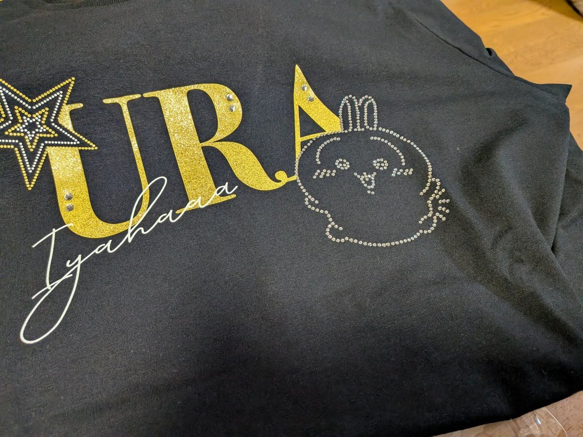 beginningEM's tweet photo. U-U-U.R.A.　U-U-U.R.A. https://t.co/oEemR6ZSru
