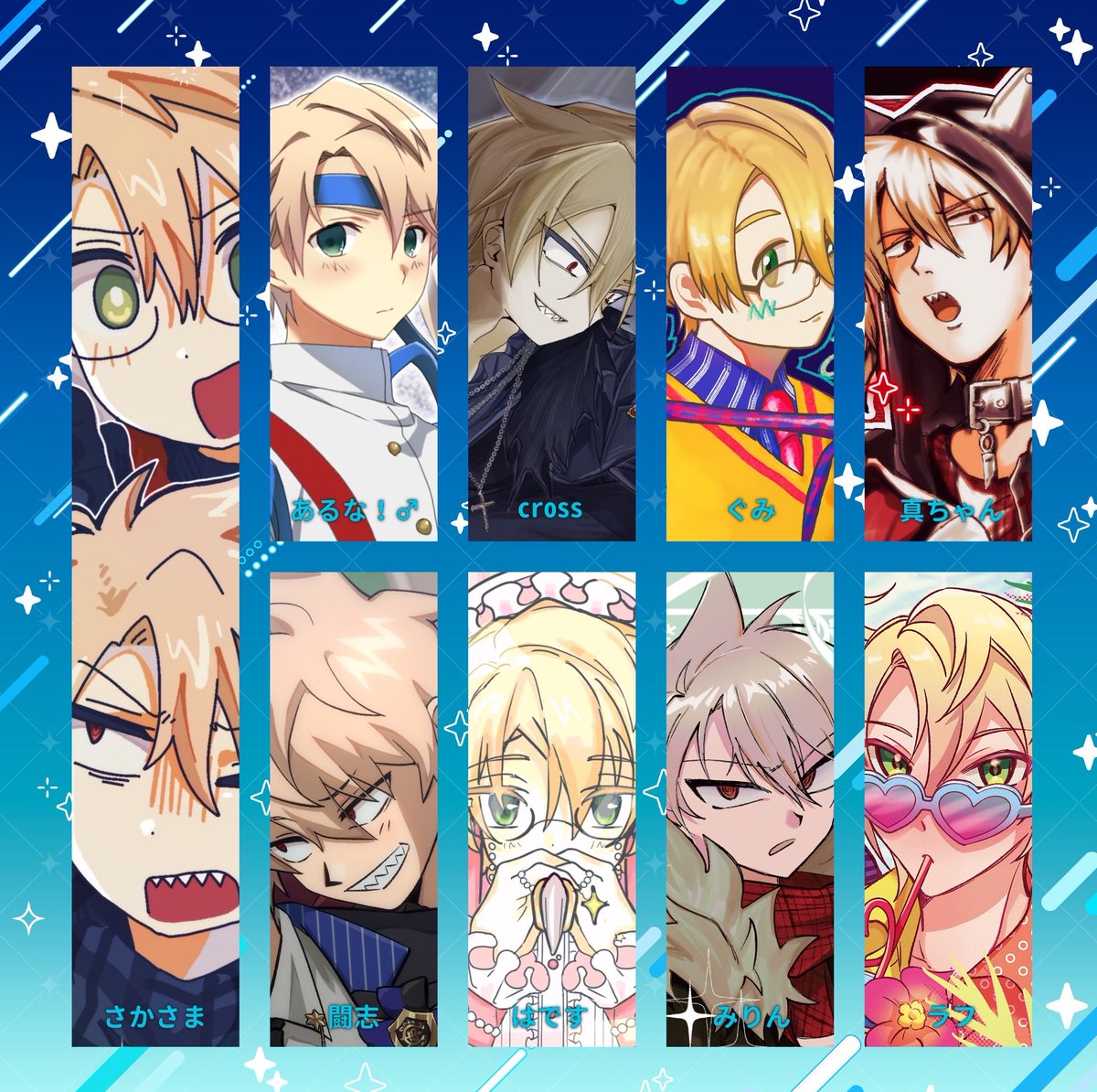 ILST323 tweet picture