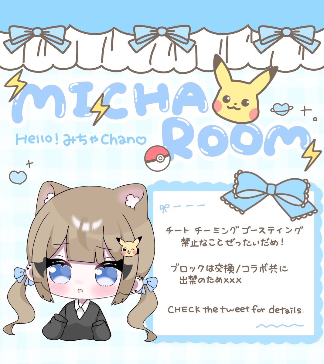 Hyzxxx7's tweet photo. ⠀⠀
る｜348｜2桁  突発～❕
＿＿＿＿＿＿＿＿＿＿＿＿＿

   ☾ ..  𝗉𝖺𝗌𝗌 𝗃𝗎𝗌𝗍 @_l3_q

   ✦︎︎︎  9/3  20:30  #20時半
   ✧︎  確 𝟣𝟢𝟢𝟢 - 般 𝟧𝟢𝟢 × 𝗉

  🍥@_l3_q 🖕🏻@mi3kv 
    ◟ 𝖥𝖱 全 ‣ 各 𝖥𝖥 𝗆𝖺𝗋𝗄 付
  
    ──   𝗂𝖽 , 20:30 デュオ 
 ︎︎ https://t.co/xWbQzhgK1f