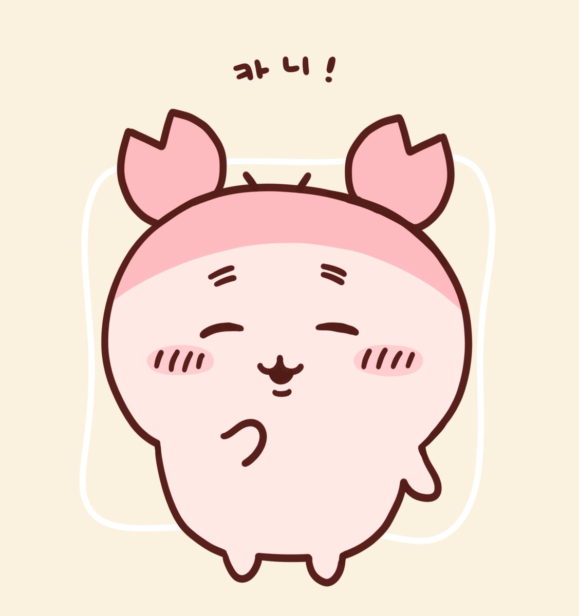mori771's tweet photo. 카니 https://t.co/rAeA75XWrB